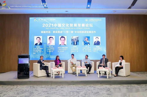 中外文化交流中心亮相第十七屆深圳文博會，共促文化藝術交融互鑒