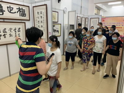 紅色光影繪初心，翰墨丹青頌黨恩——越秀區殘聯慶祝中國共產黨成立100周年系列活動紀實